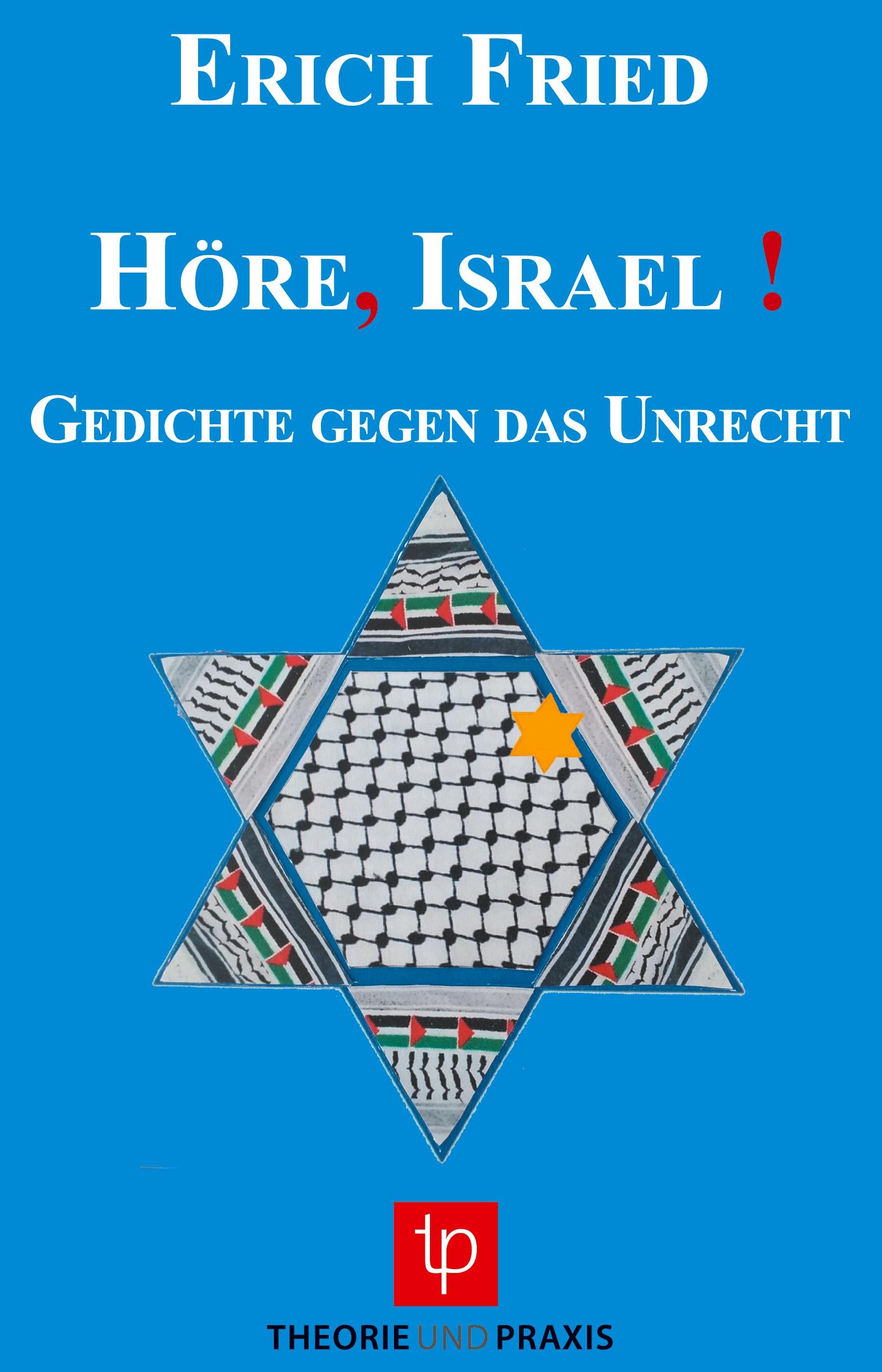 Vorderes Coverbild Höre, Israel !