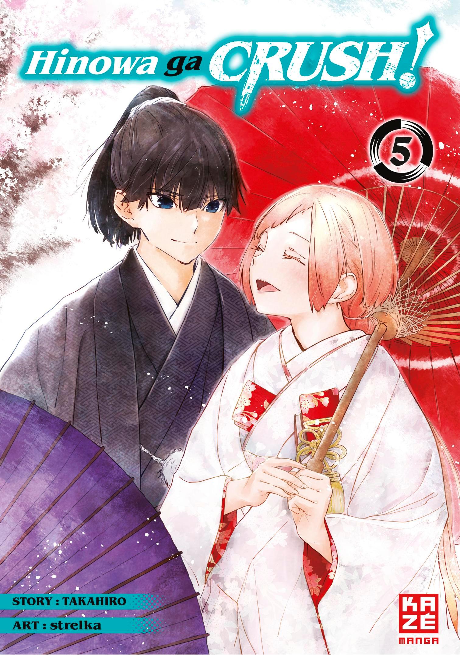 Vorderes Coverbild Hinowa ga CRUSH! - Band 5