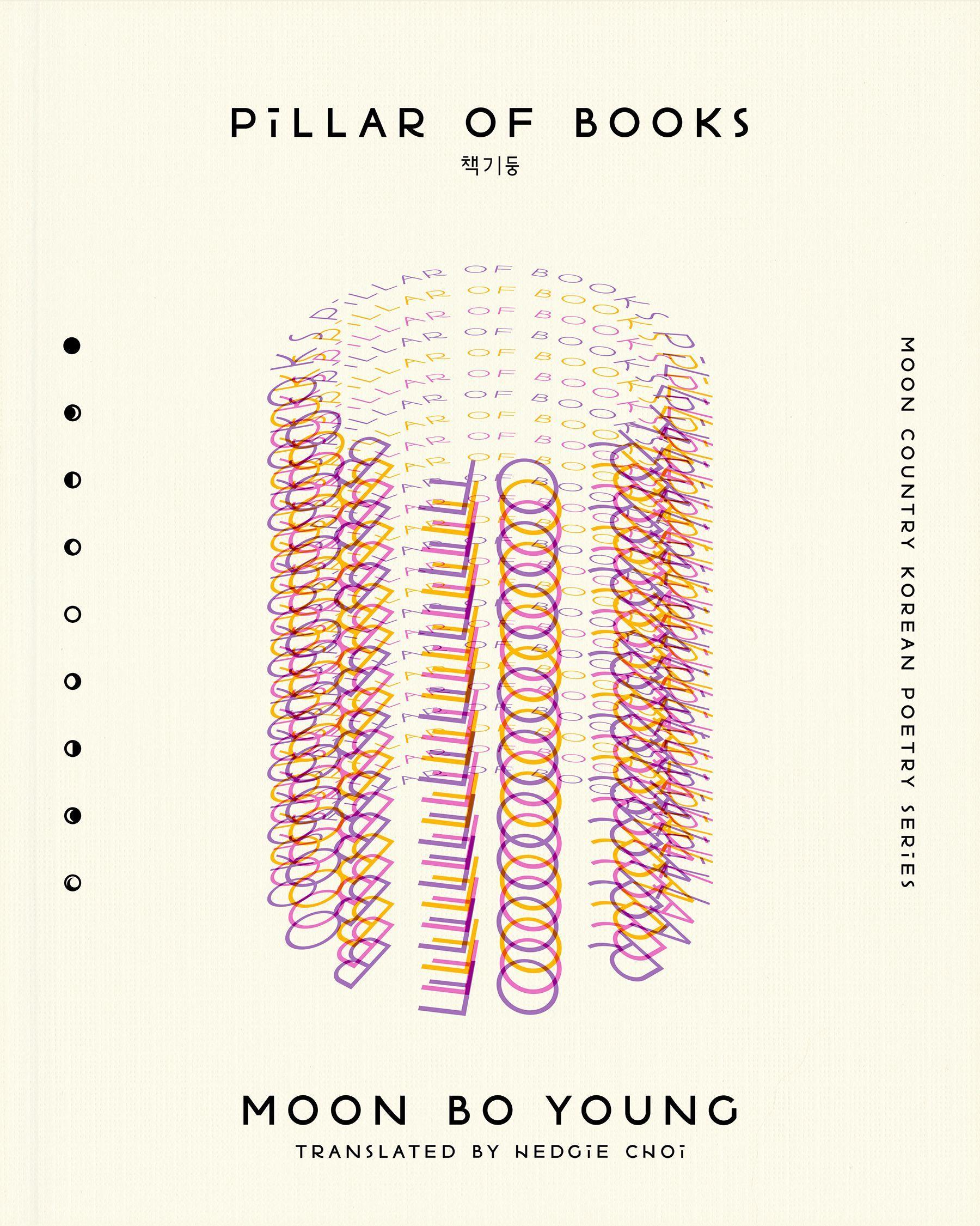 Vorderes Coverbild Pillar of Books