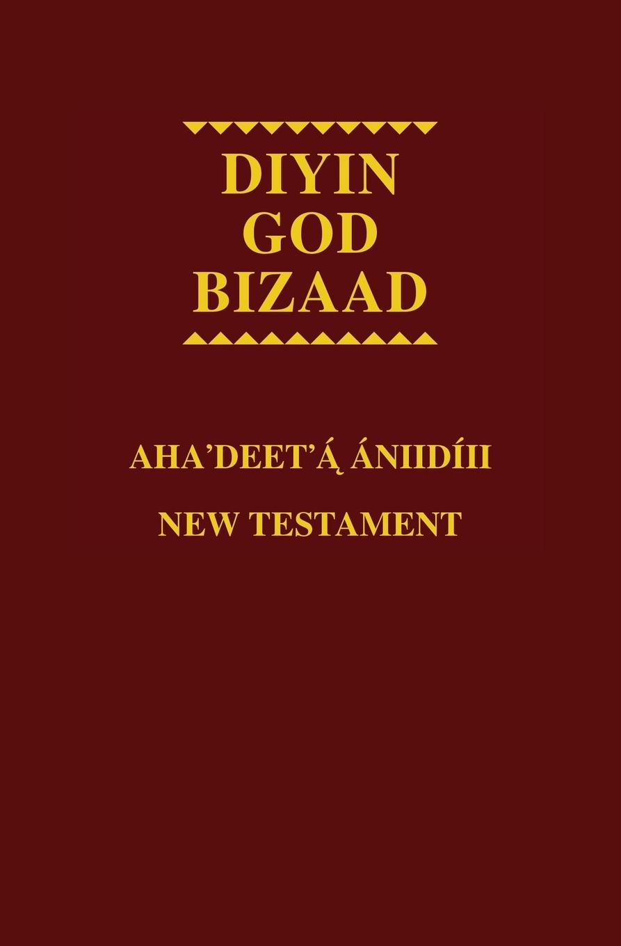 Vorderes Coverbild Navajo - English Bilingual New Testament