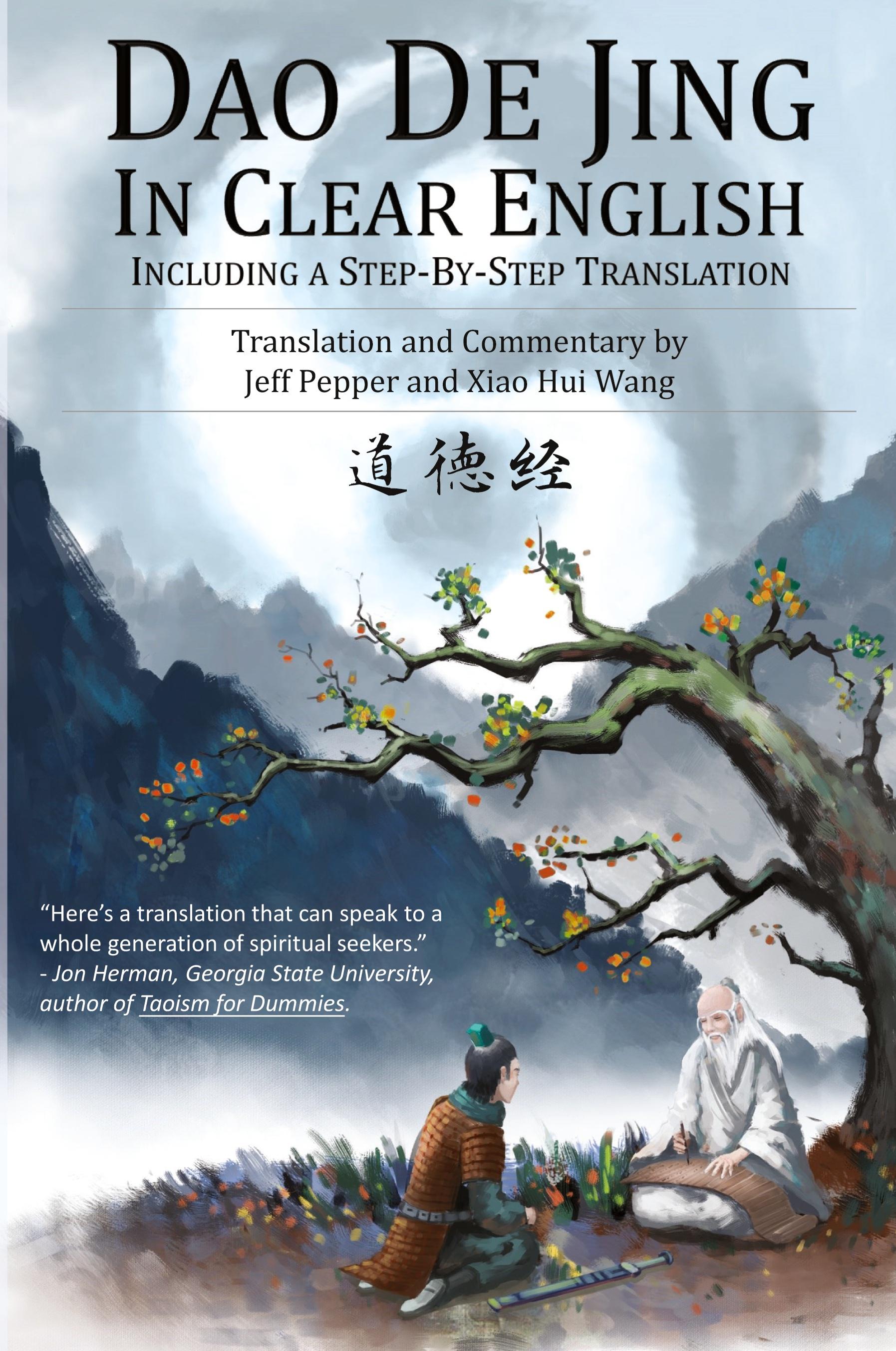 Vorderes Coverbild Dao De Jing in Clear English