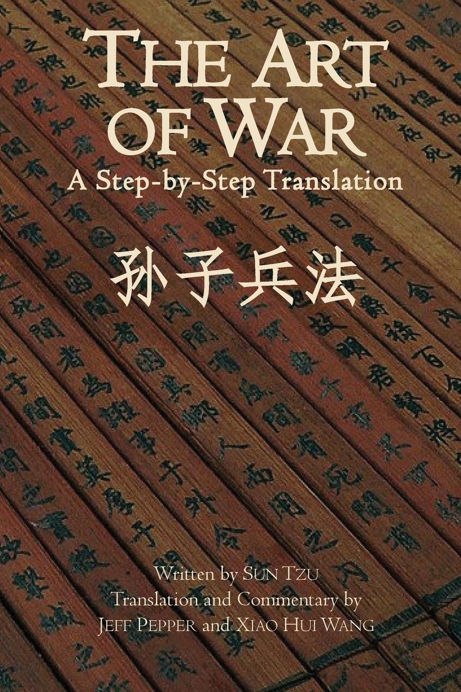 Vorderes Coverbild The Art of War