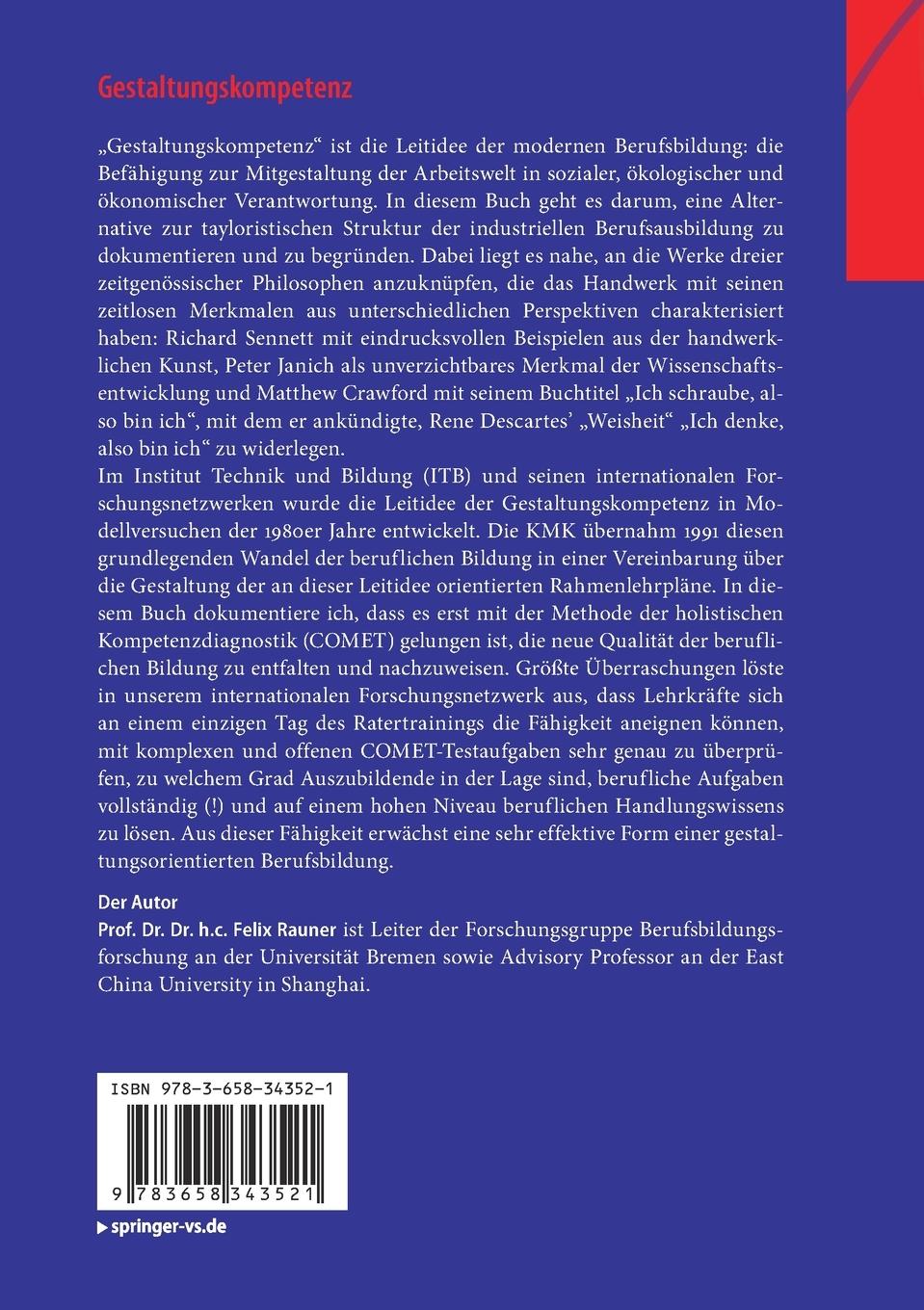 Rückseitencover Gestaltungskompetenz