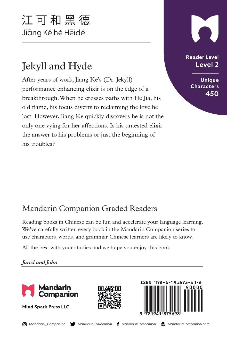 Rückseitencover Jekyll and Hyde