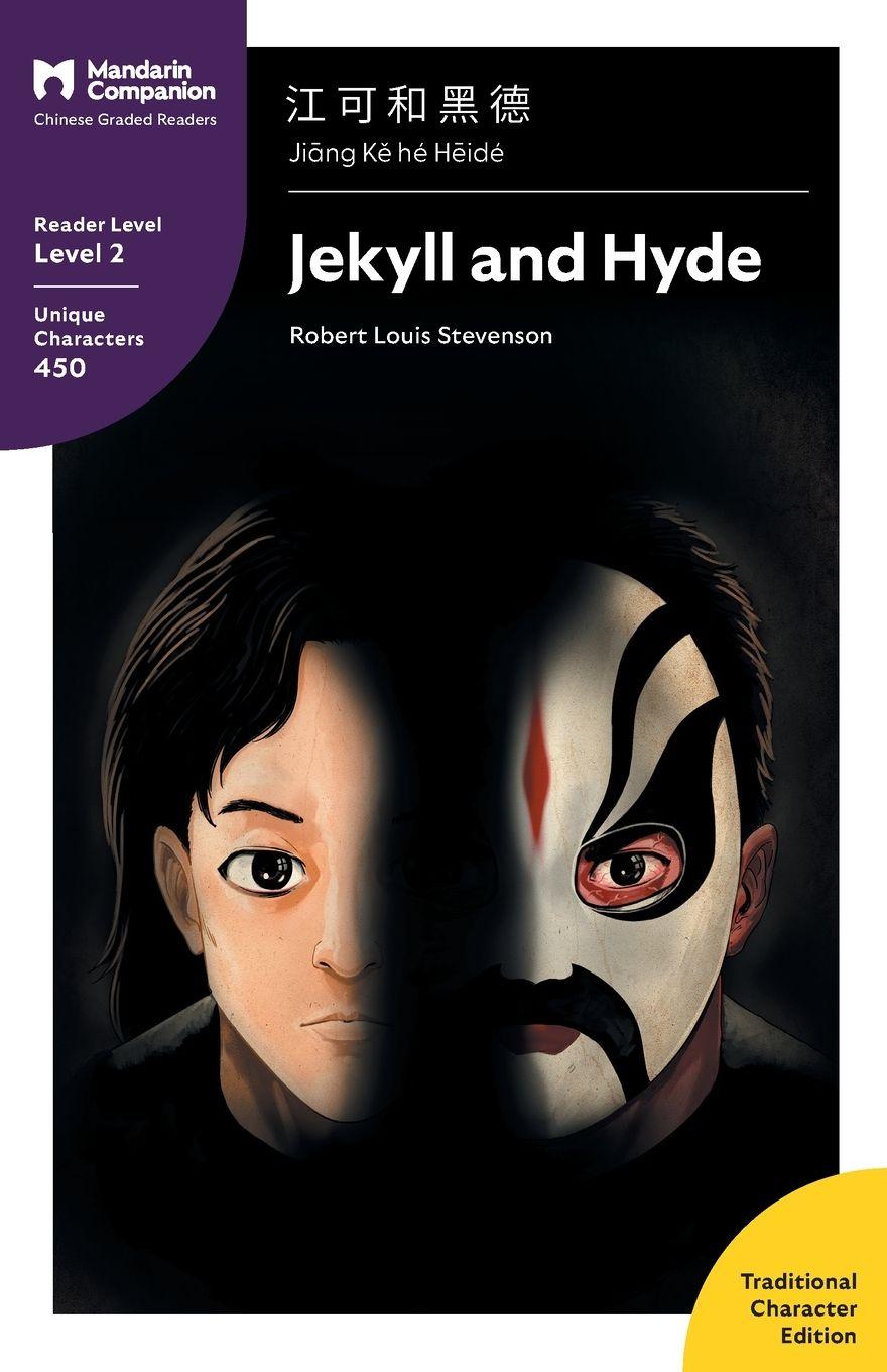 Vorderes Coverbild Jekyll and Hyde