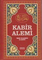 Vorderes Coverbild Kabir Alemi Ciltli
