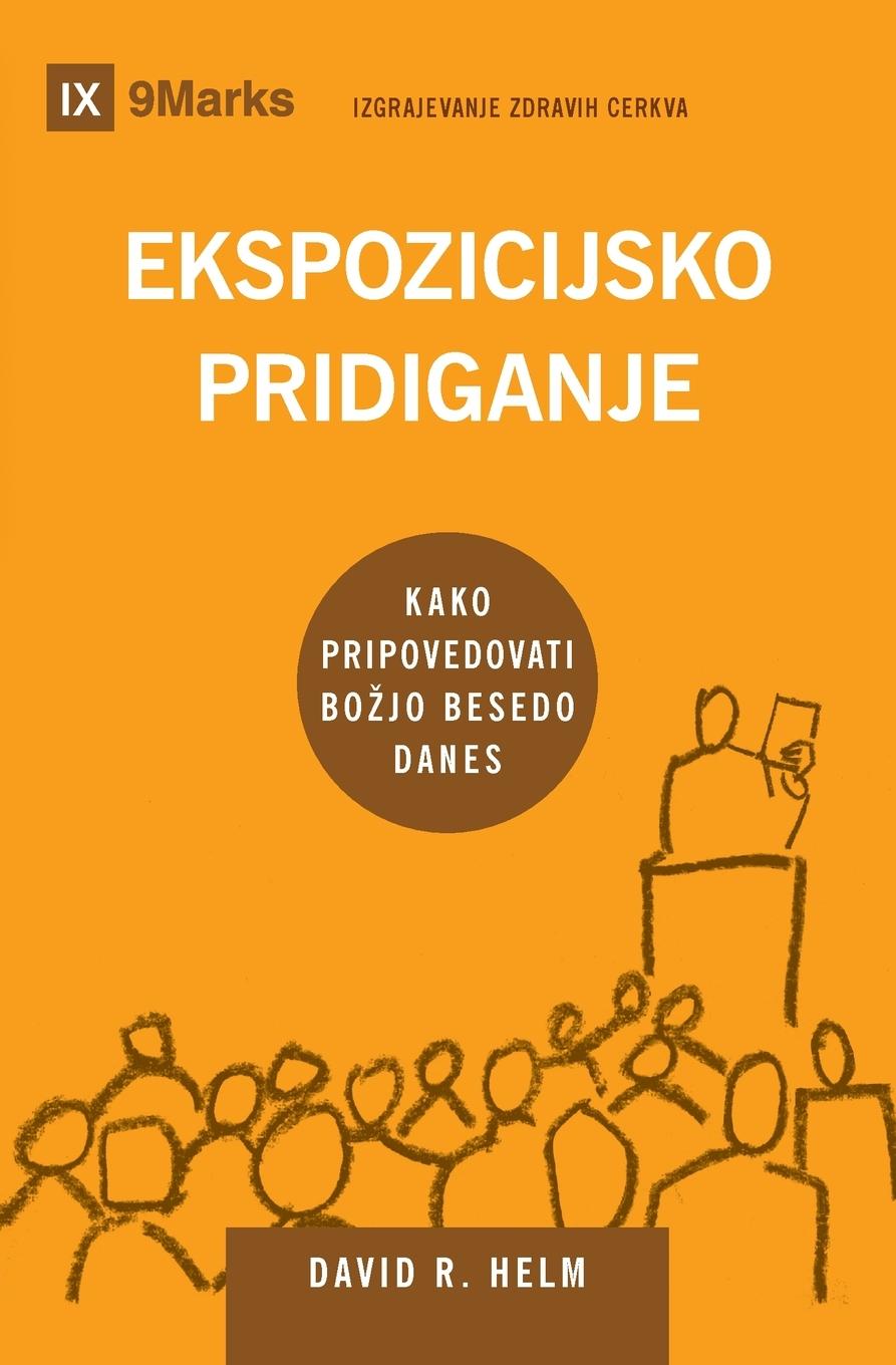 Vorderes Coverbild Expositional Preaching / Ekspozicijsko pridiganje