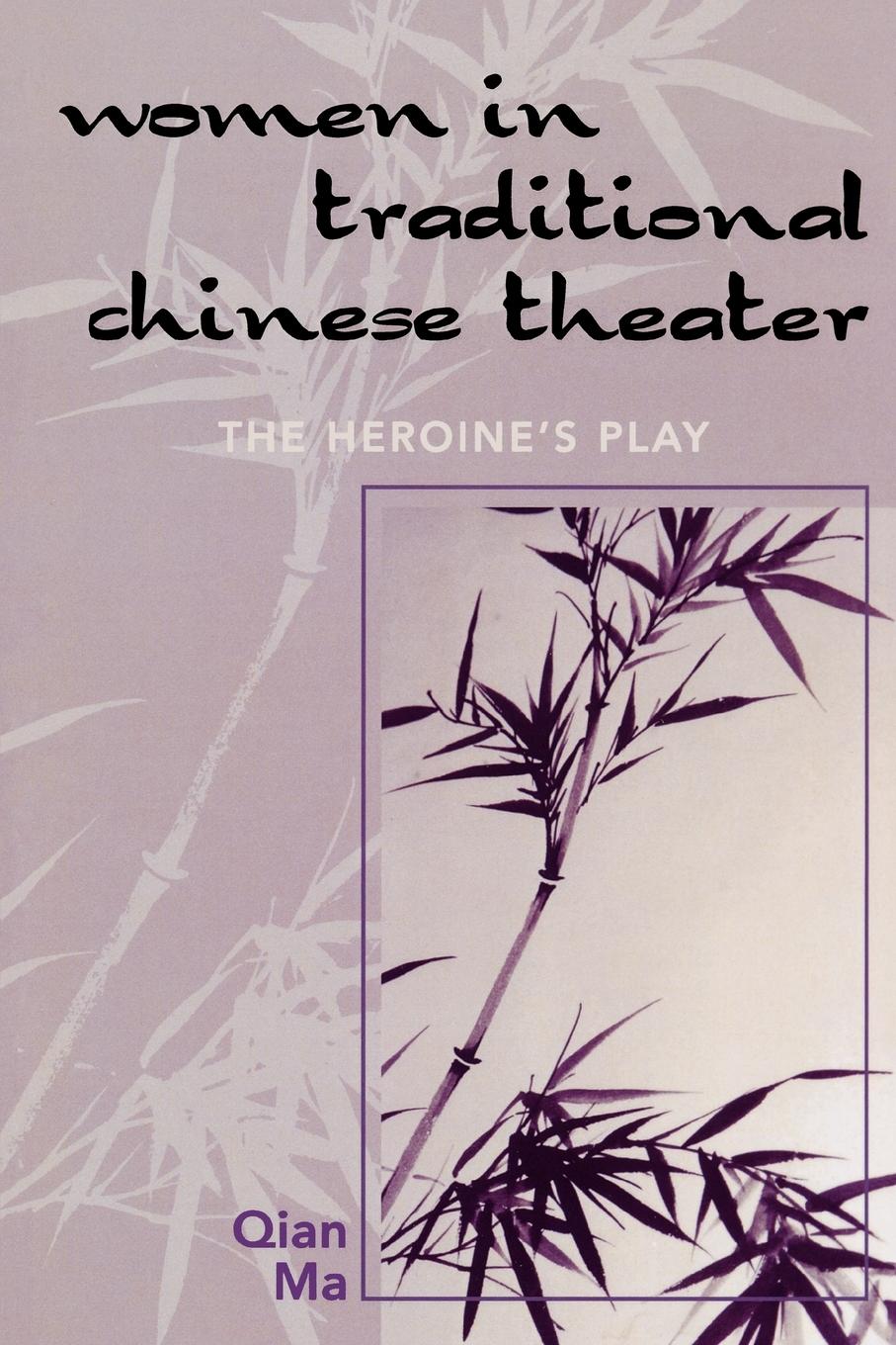 Vorderes Coverbild Women in Traditional Chinese Theater