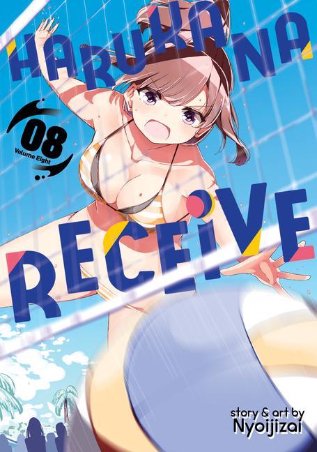 Vorderes Coverbild Harukana Receive Vol. 8