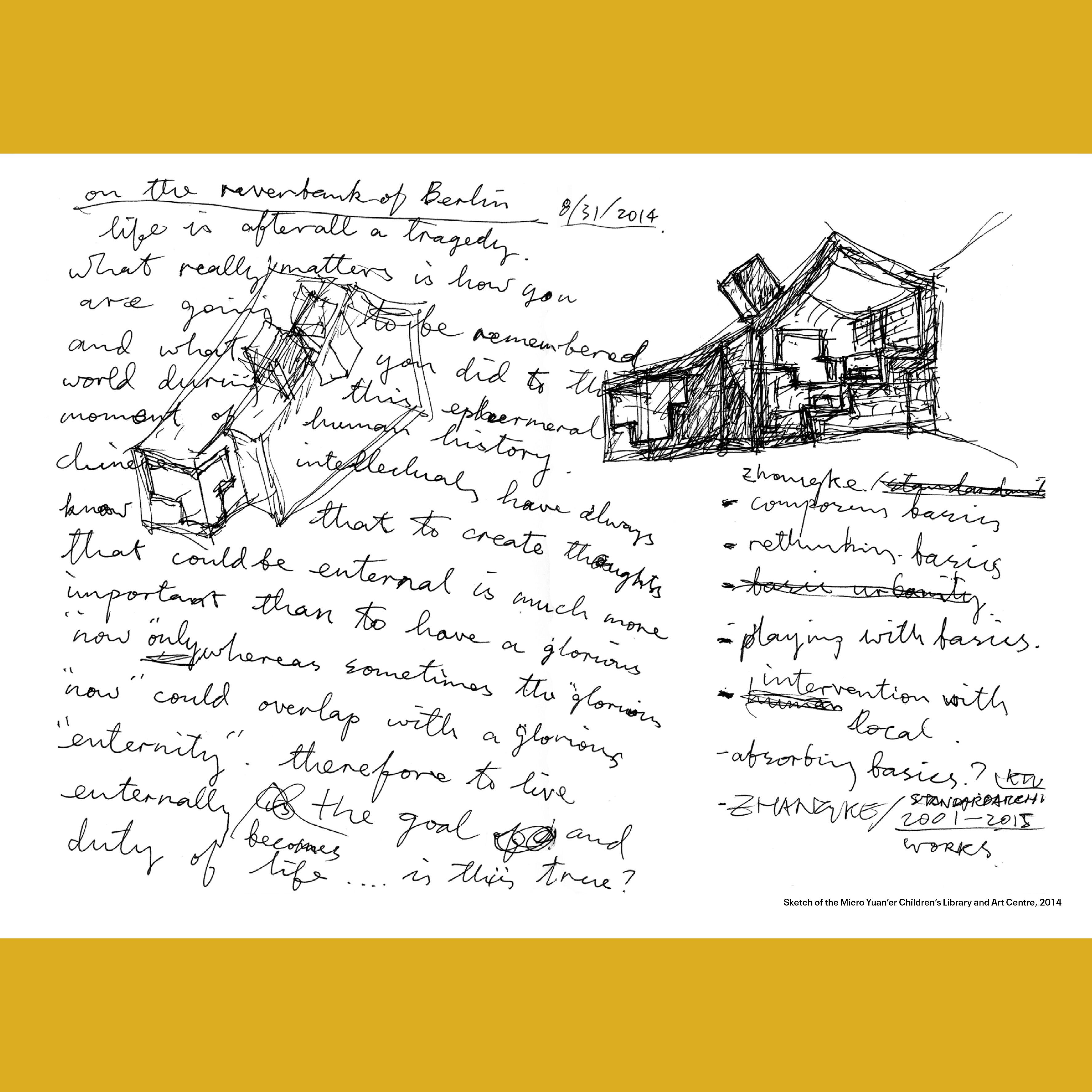 Beispielinhalt (Bild) Hutong Metabolism