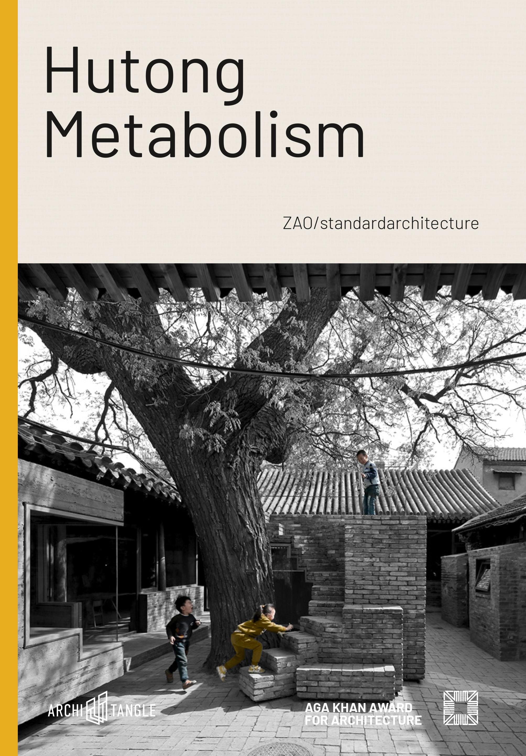 Vorderes Coverbild Hutong Metabolism