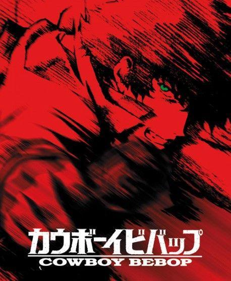 Vorderes Coverbild Cowboy Bebop