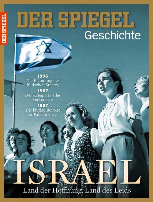 Vorderes Coverbild Israel