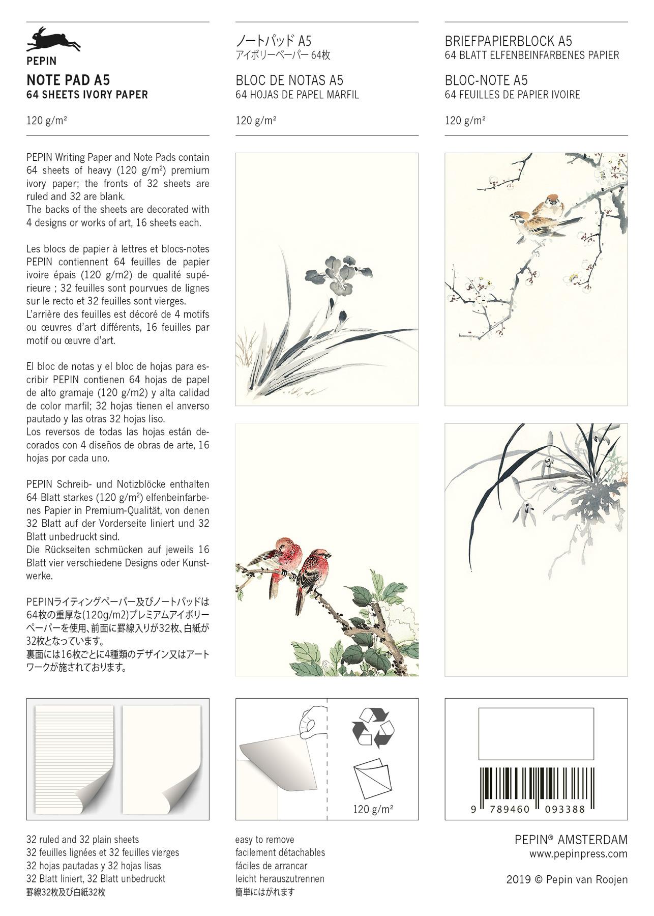 Beispielinhalt (Bild) Japanese Art