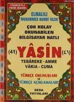 Vorderes Coverbild 41 Yasin - Tebareke - Amme - Vakia - Cuma Rahle Boy