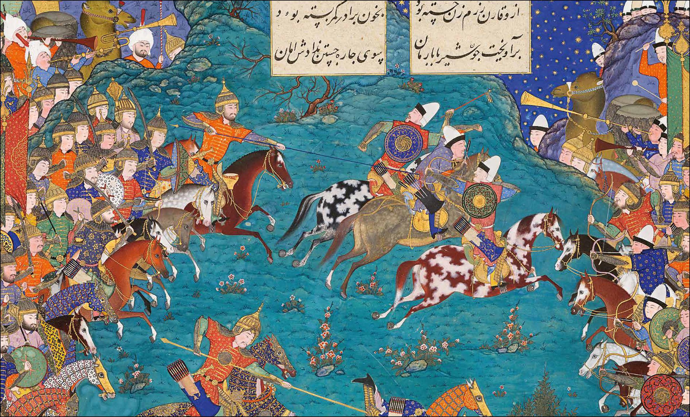 Beispielinhalt (Bild) Iran