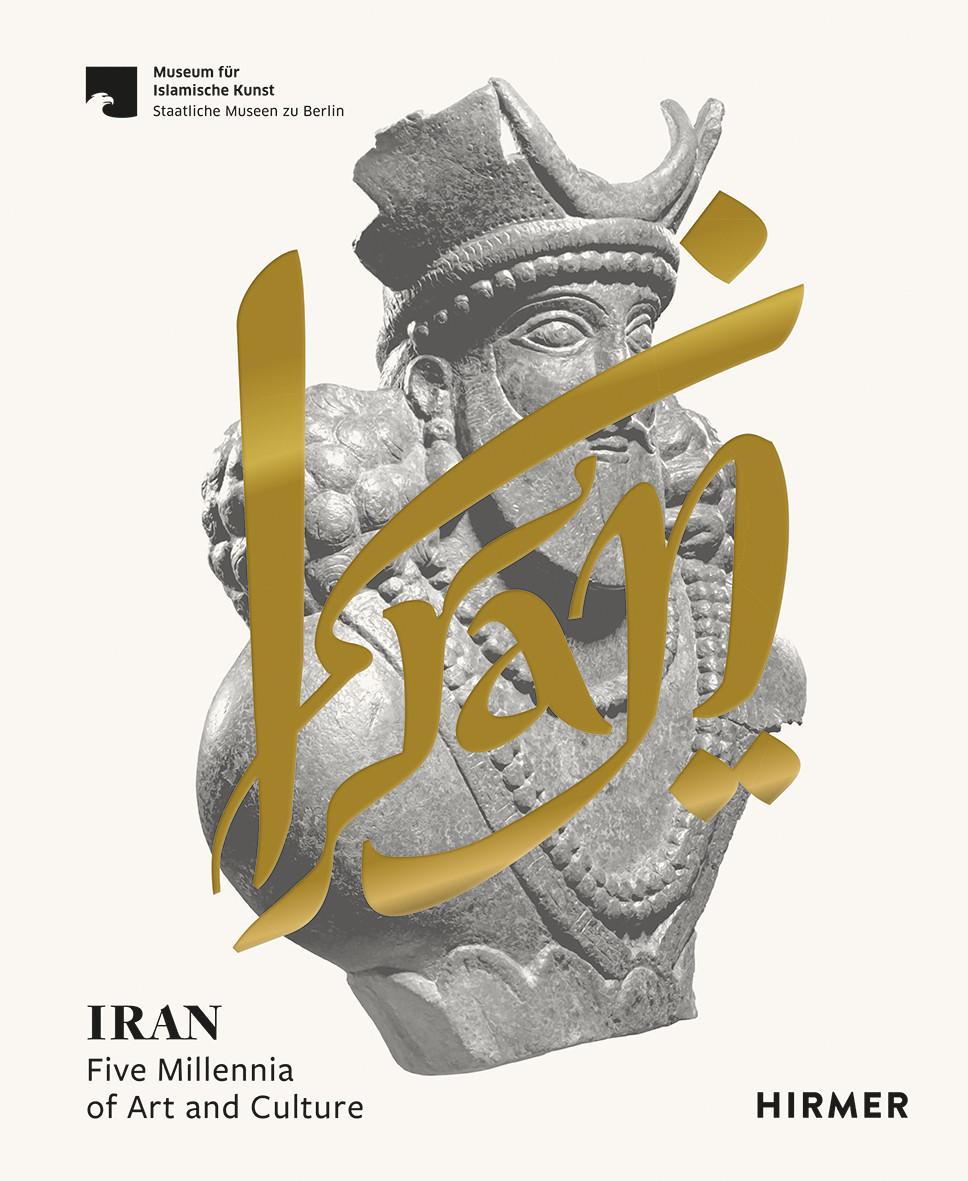 Beispielinhalt (Bild) Iran