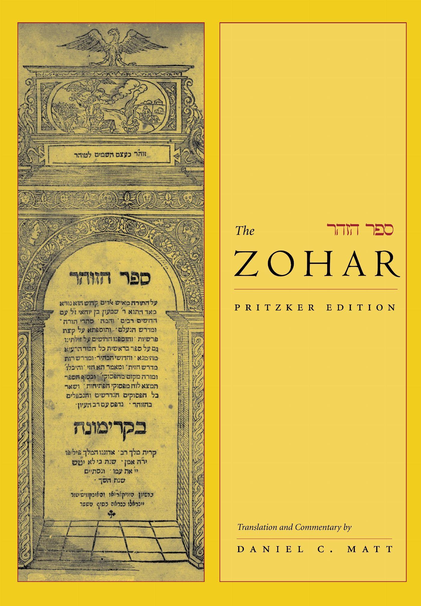 Vorderes Coverbild The Zohar