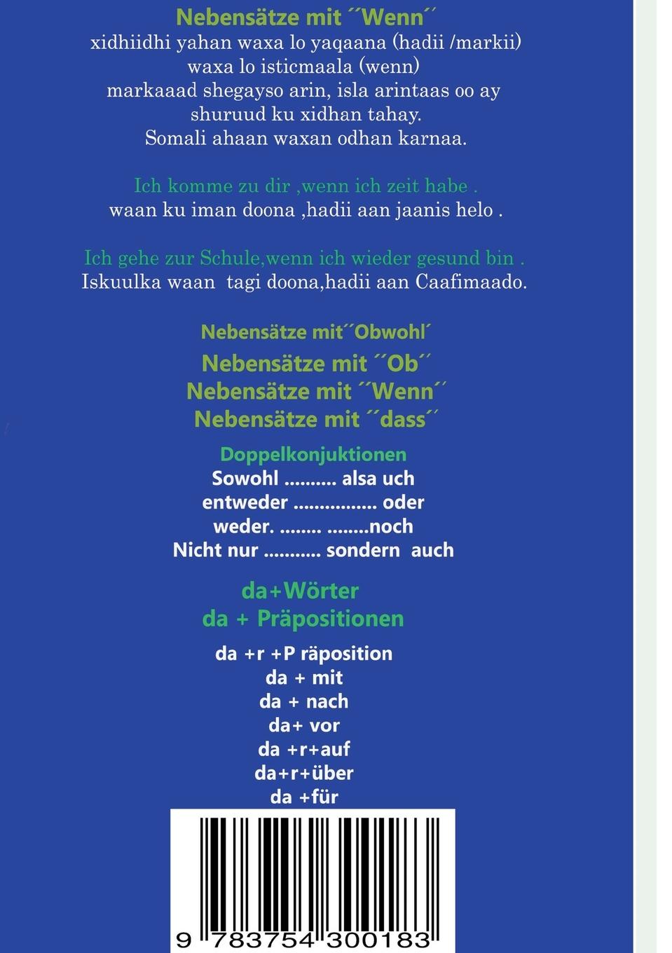 Rückseitencover BARASHADA AF KA JARMALKA A2 - B2