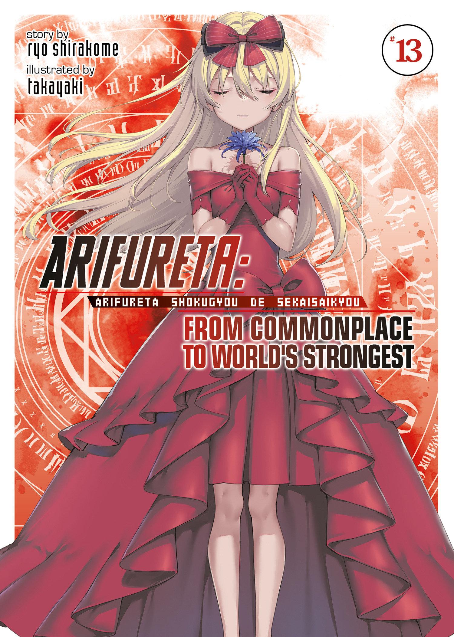 Vorderes Coverbild Arifureta: From Commonplace to World's Strongest (Light Novel) Vol. 13