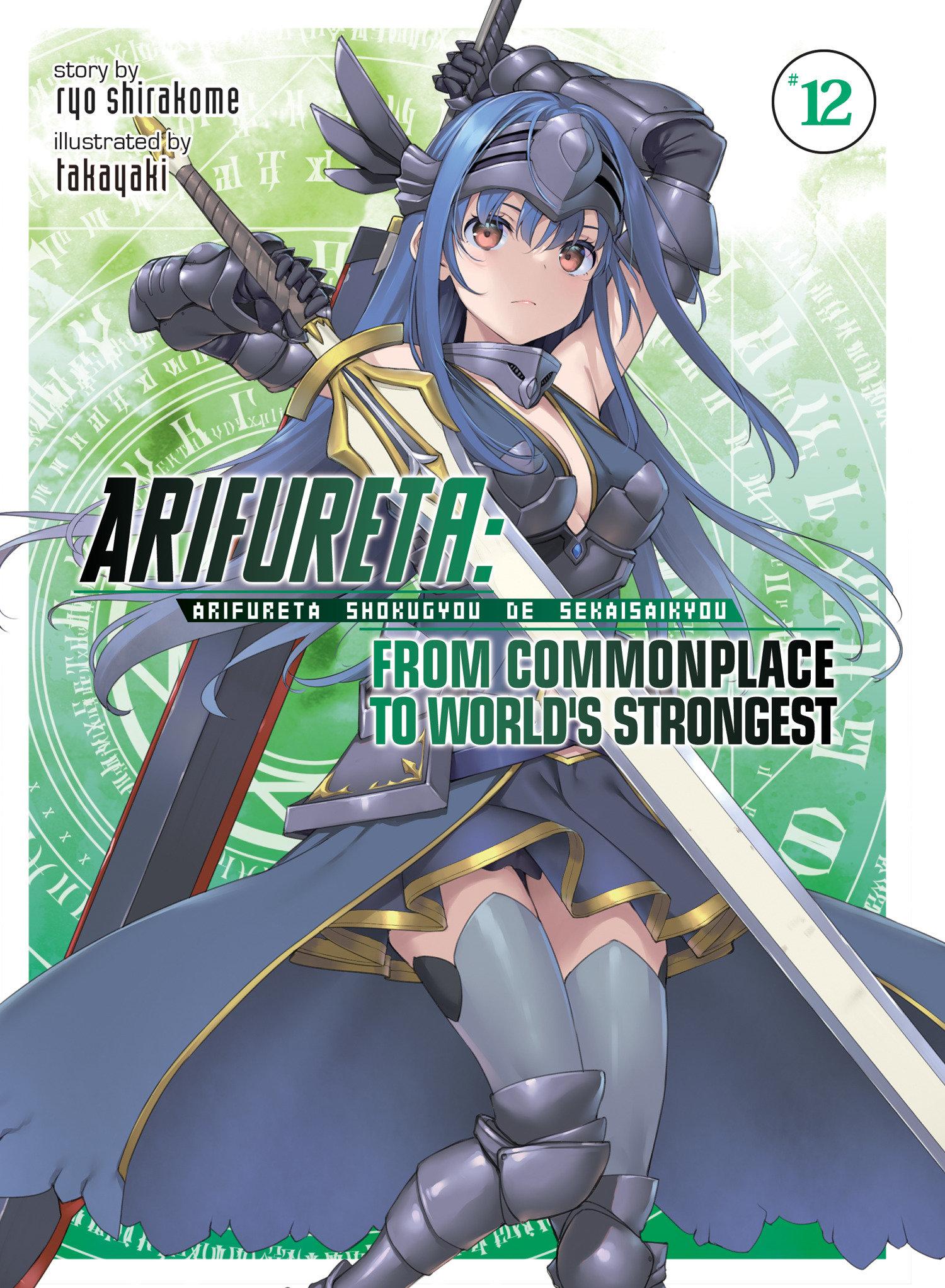 Vorderes Coverbild Arifureta: From Commonplace to World's Strongest (Light Novel) Vol. 12