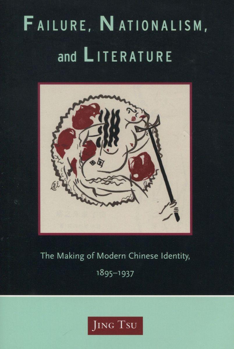 Vorderes Coverbild Failure, Nationalism, and Literature