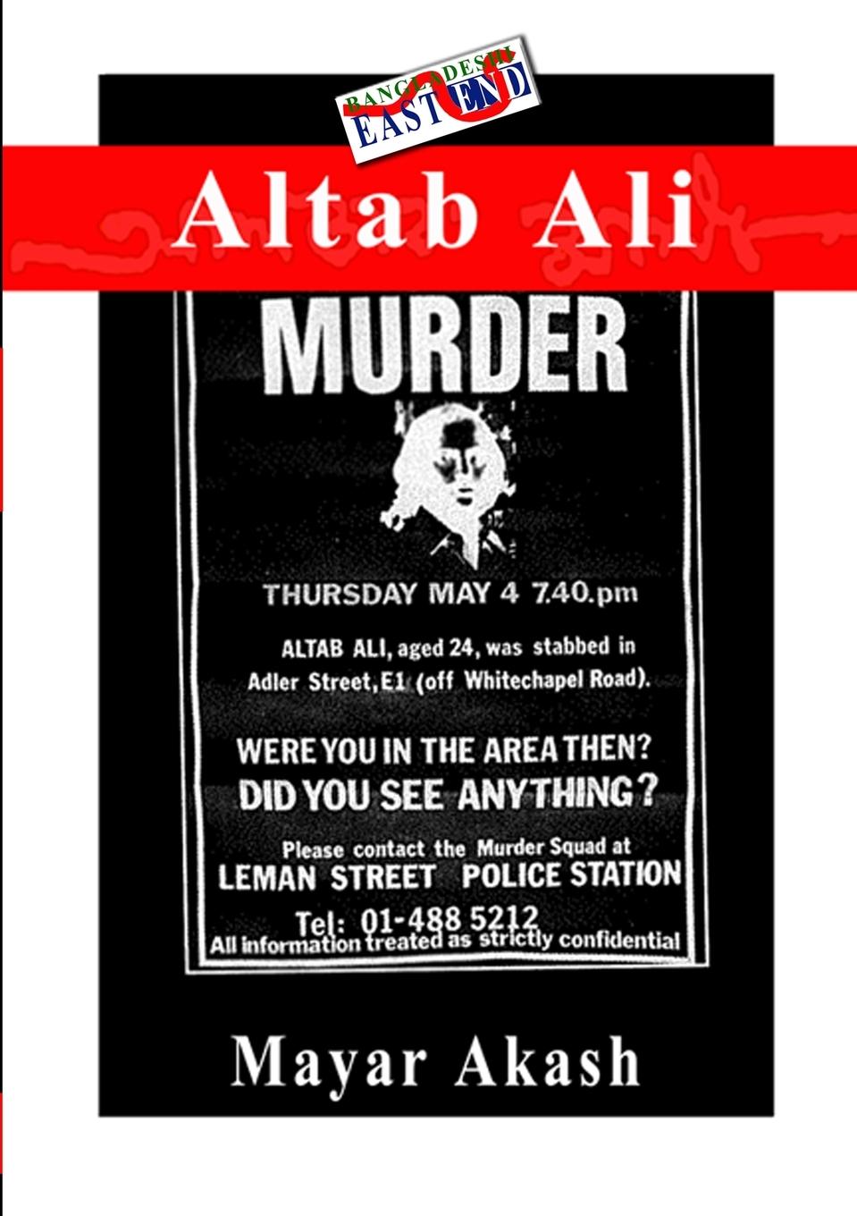Vorderes Coverbild Altab Ali Murder