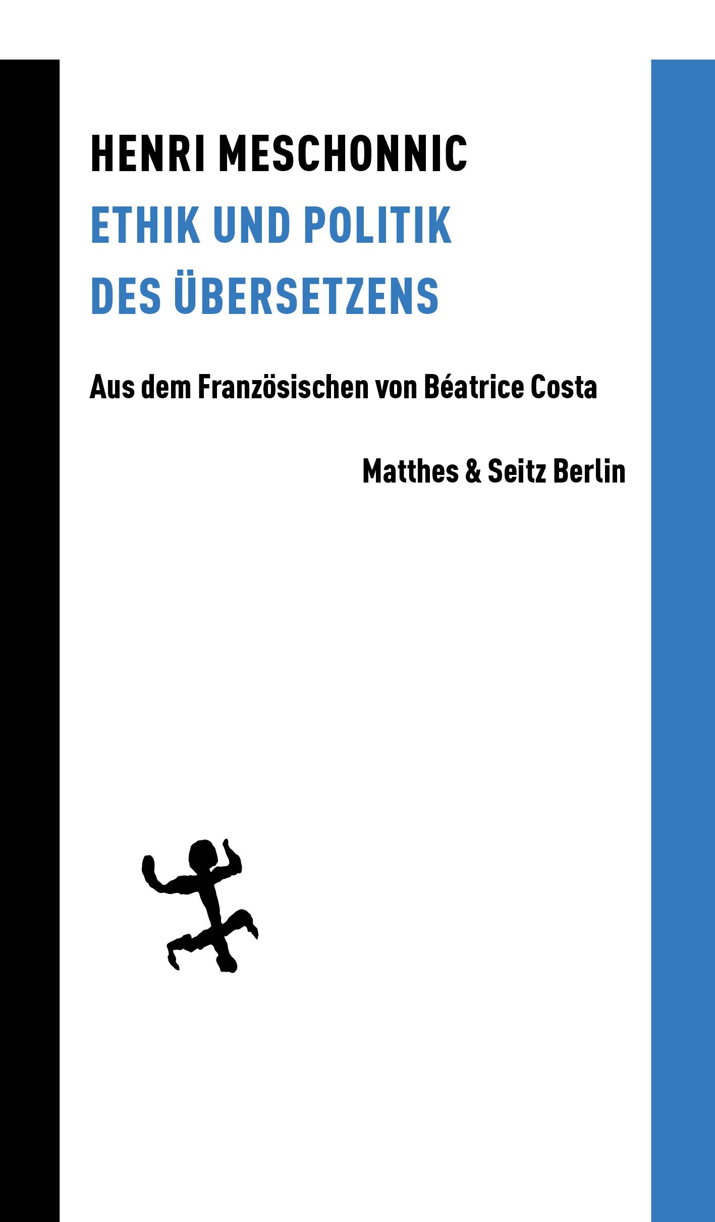 Vorderes Coverbild Ethik und Politik des Übersetzens
