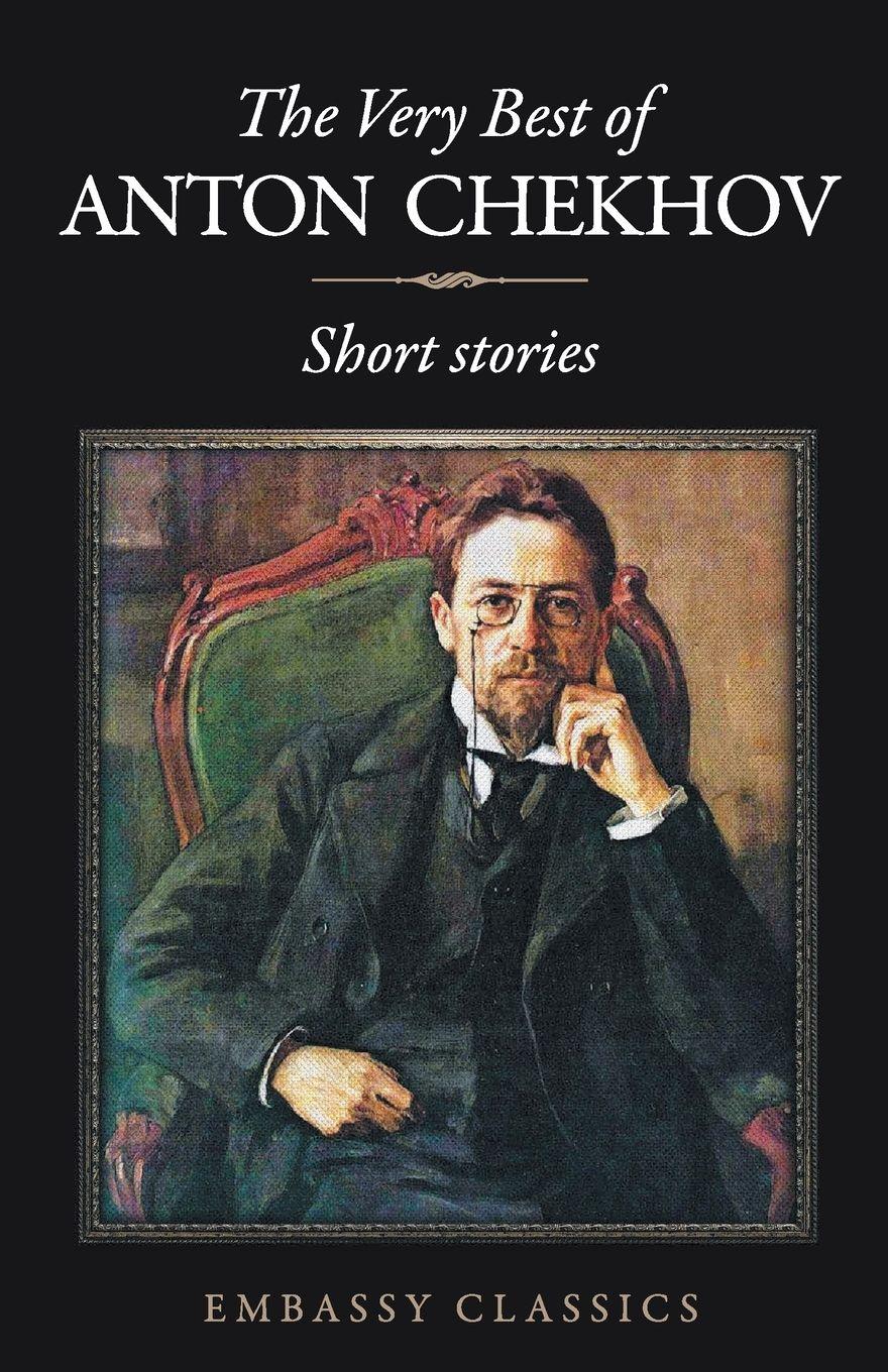 Vorderes Coverbild The Very Best Of Anton Chekhov