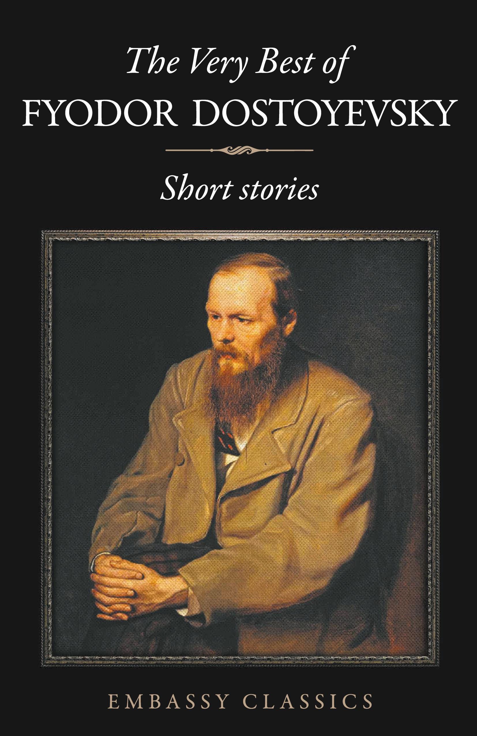 Vorderes Coverbild The Very Best Of Fyodor Dostoyevsky