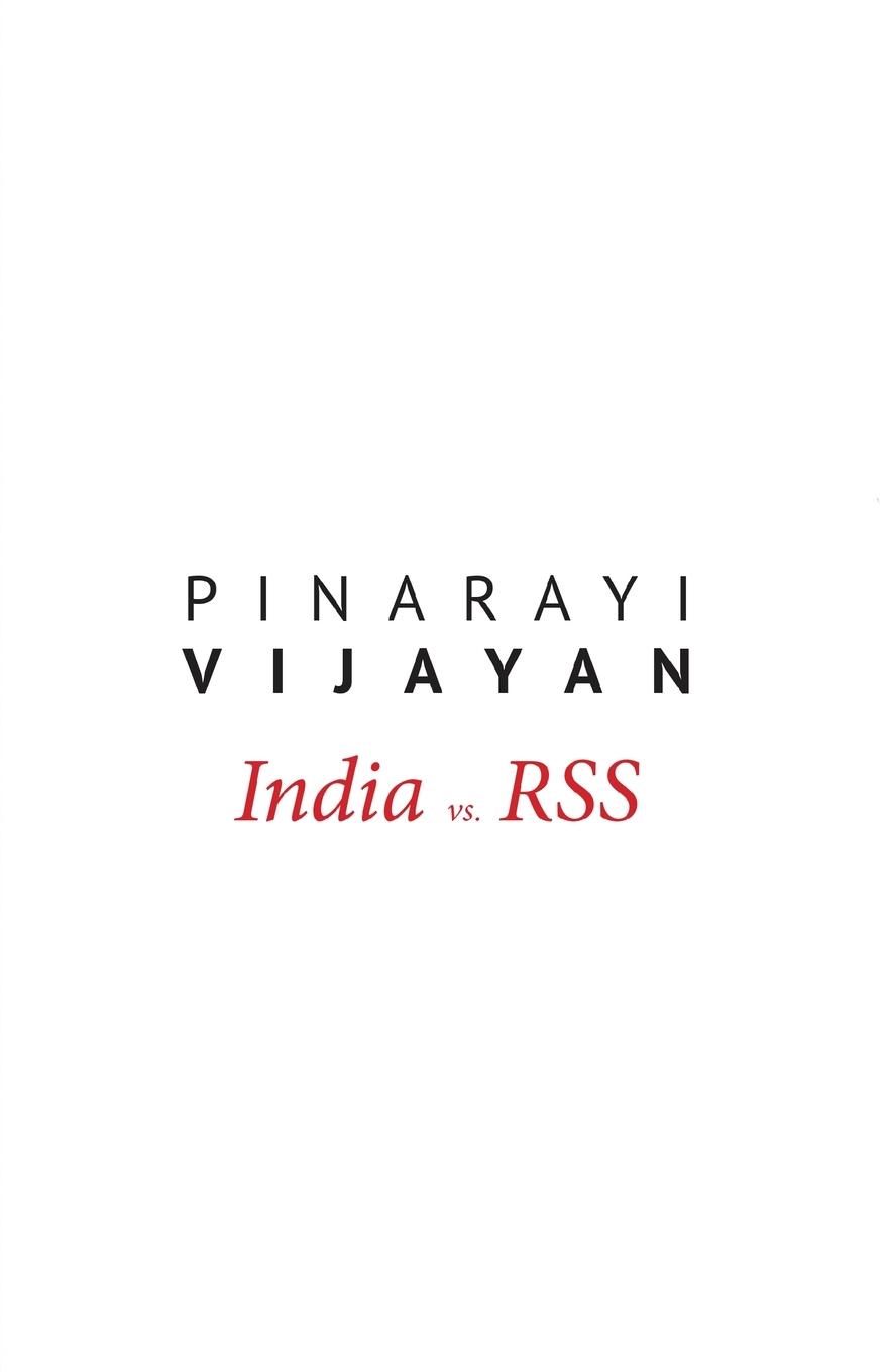 Vorderes Coverbild India vs. RSS