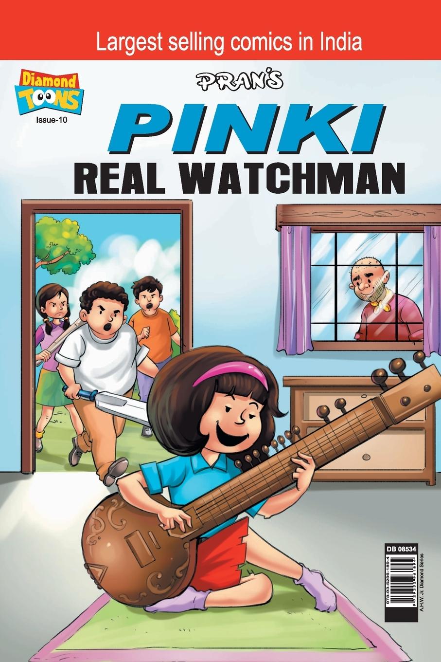 Vorderes Coverbild Pinki Real Watchman