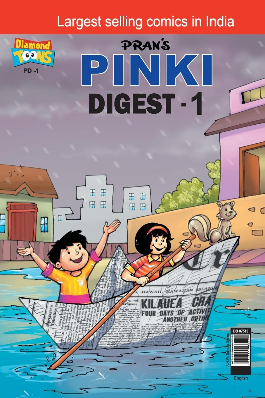 Vorderes Coverbild Pinki Digest - 1
