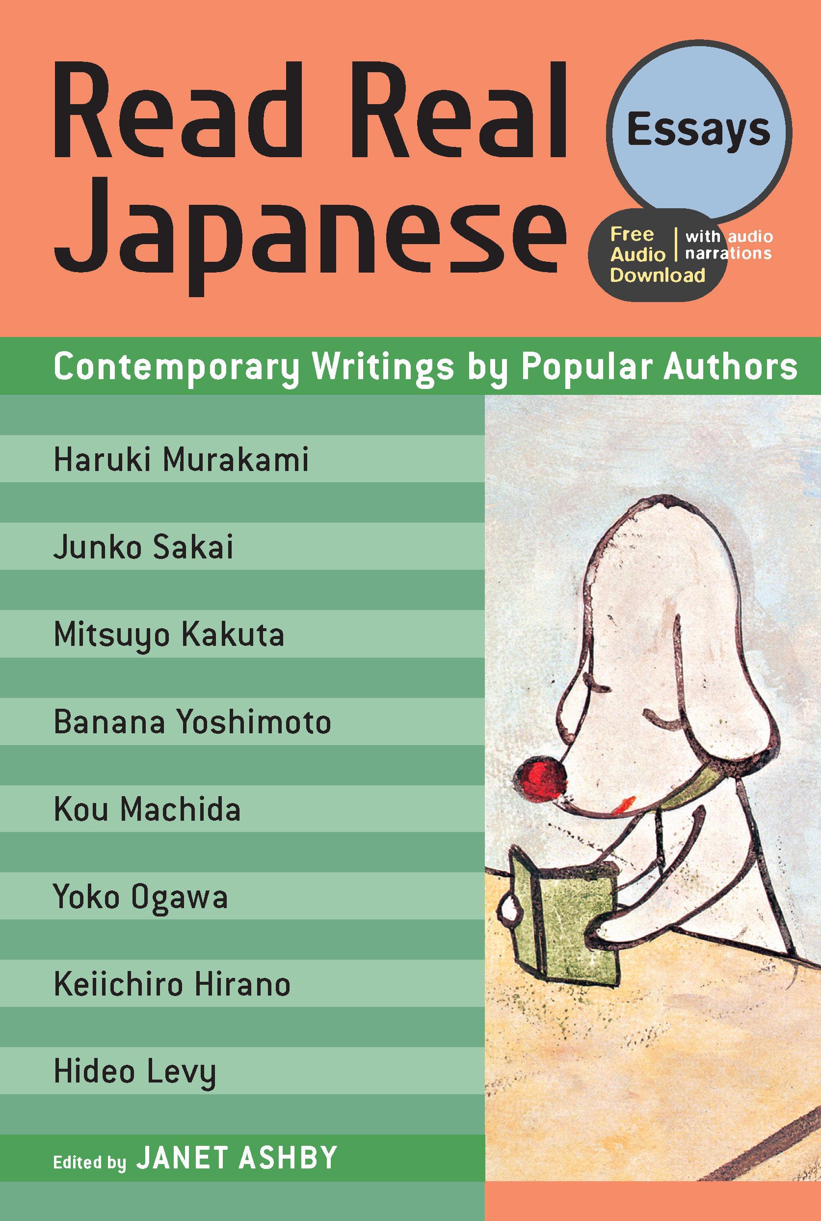 Vorderes Coverbild Read Real Japanese: Essays