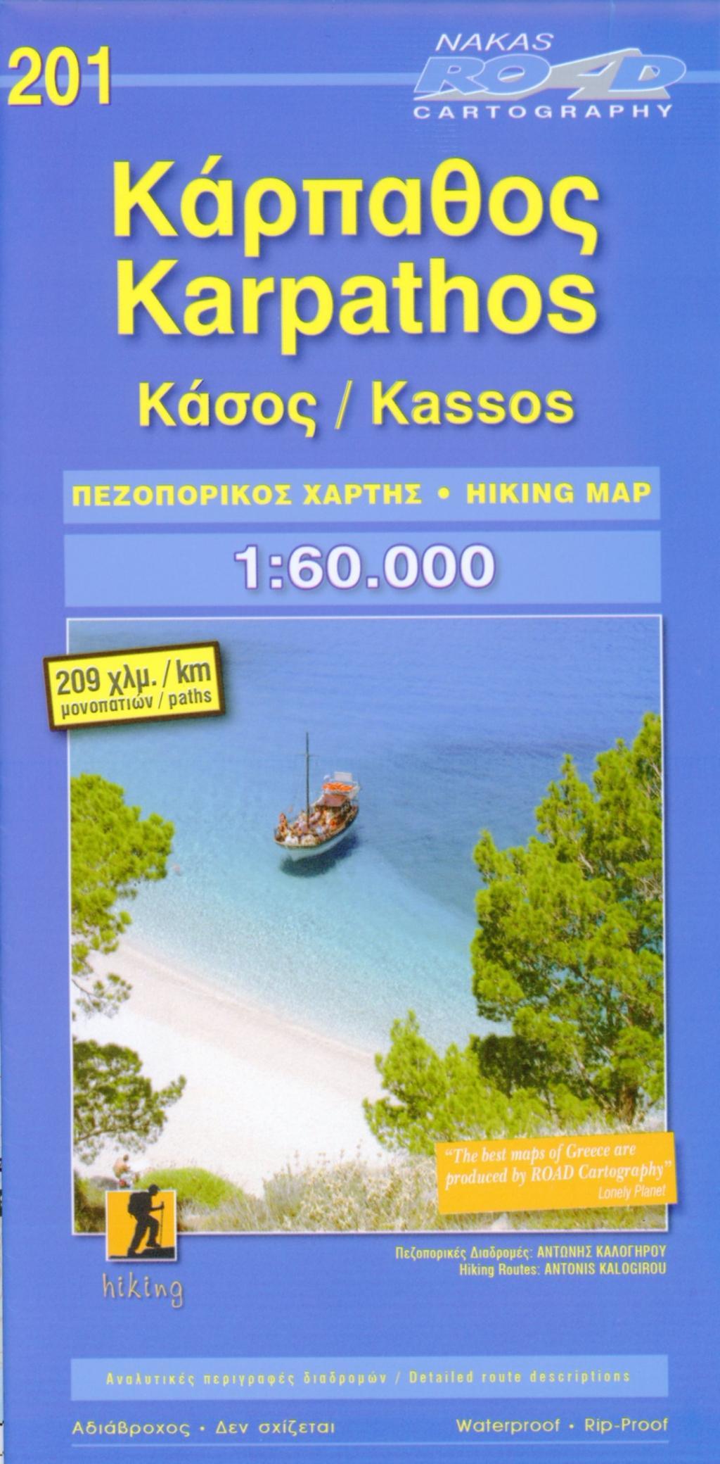 Vorderes Coverbild Karpathos Kassos 1 : 60 000