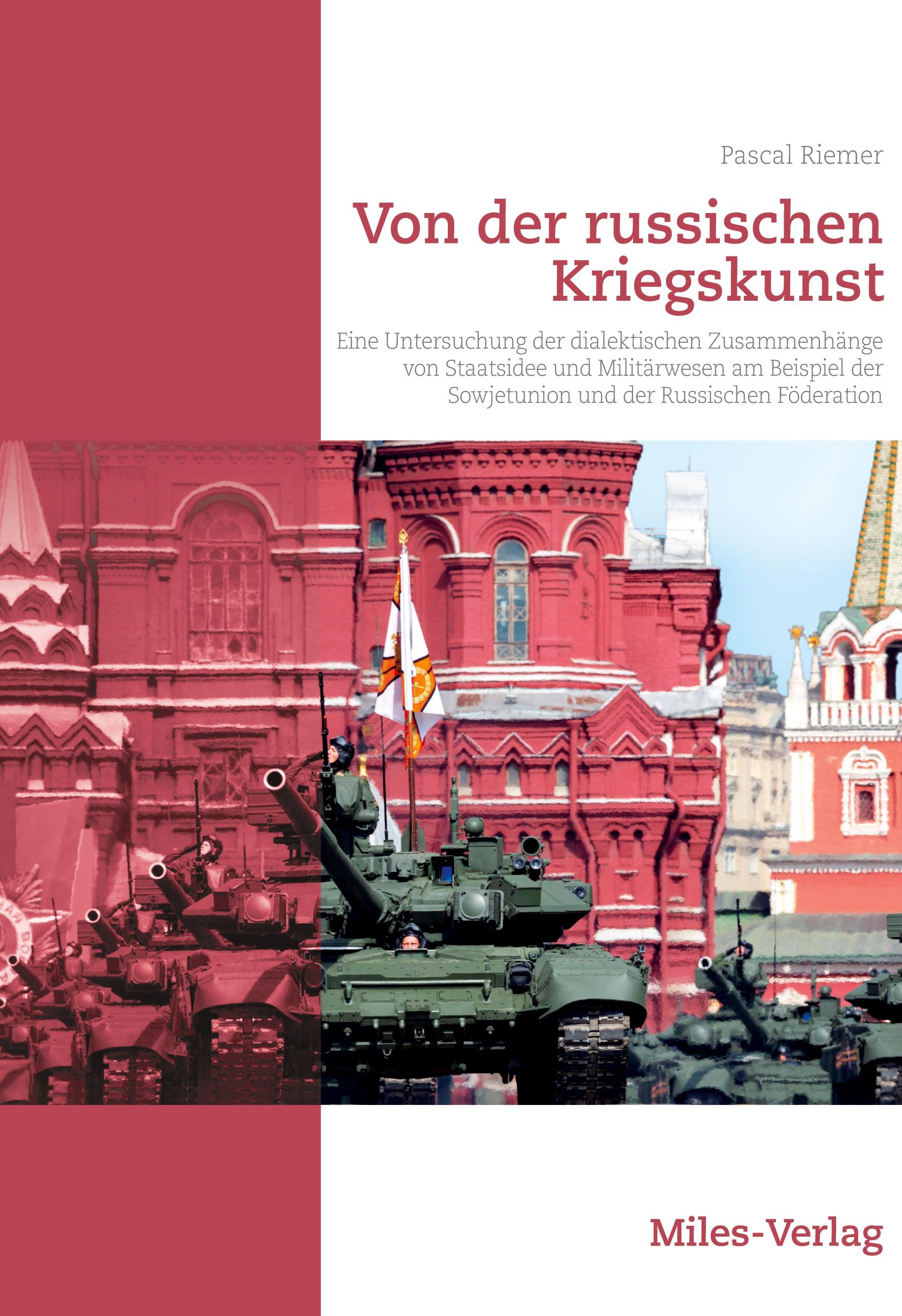 Vorderes Coverbild Von der russischen Kriegskunst.