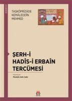 Vorderes Coverbild Serh-i Hads-i Erban Tercümesi