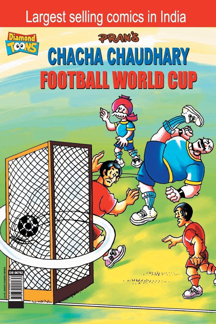 Vorderes Coverbild Chacha Chaudhary Football World Cup