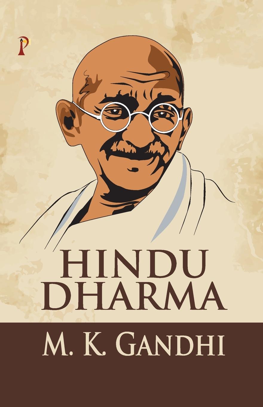 Vorderes Coverbild Hindu Dharma