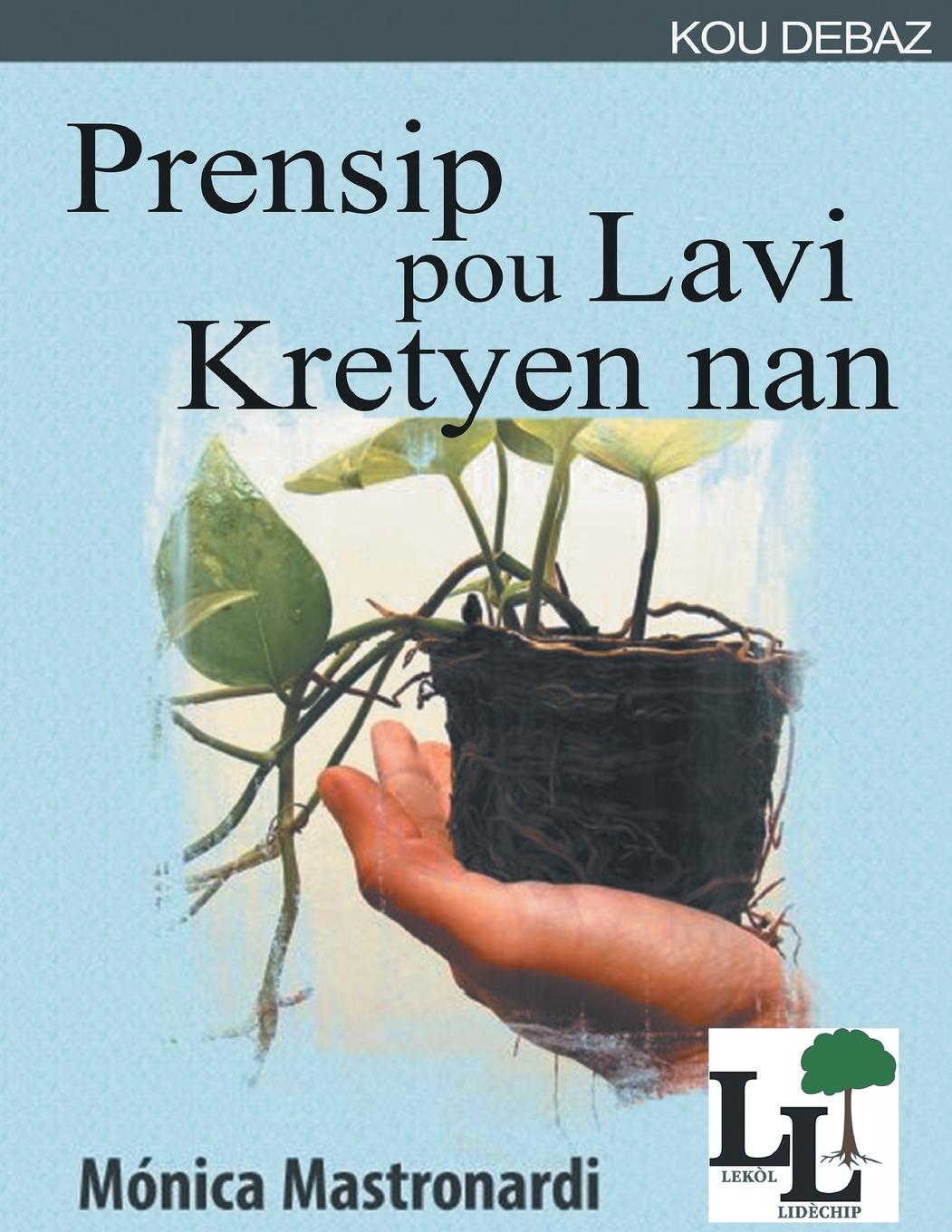 Vorderes Coverbild Prensip Pou Lavi Kretyen Nan