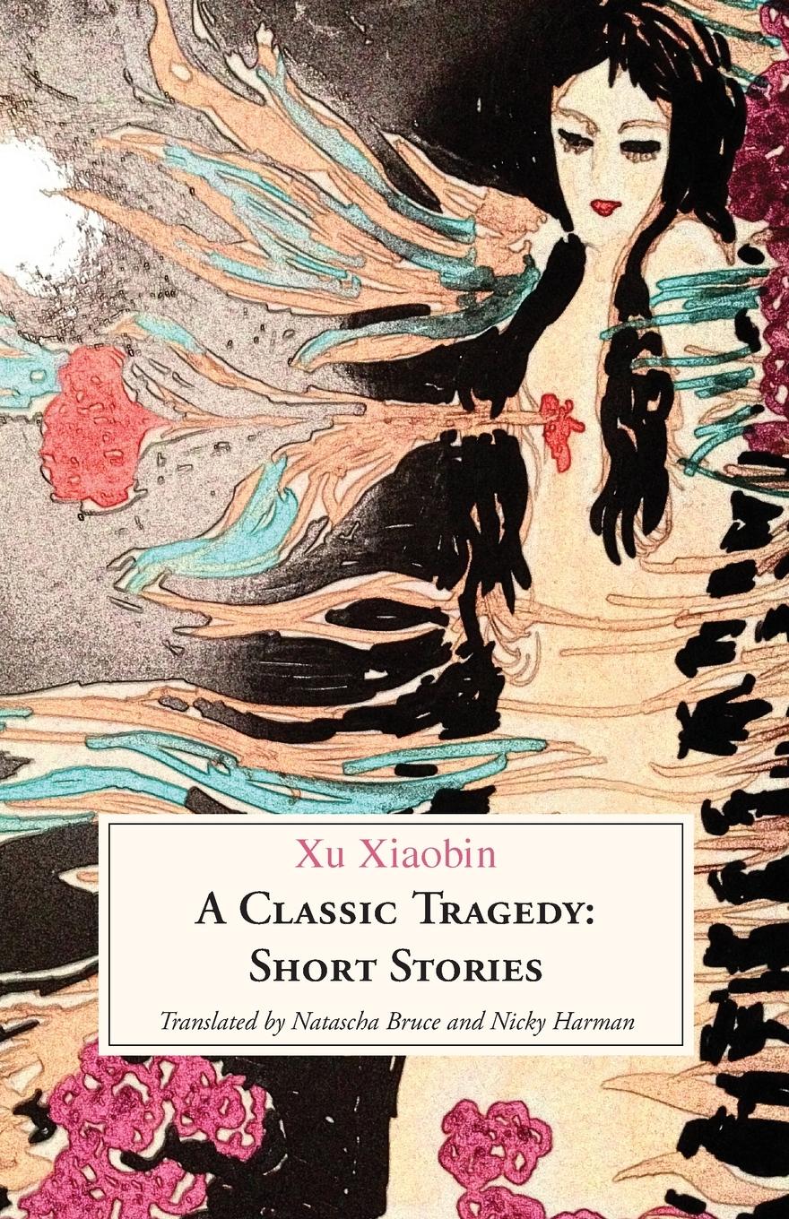 Vorderes Coverbild A Classic Tragedy