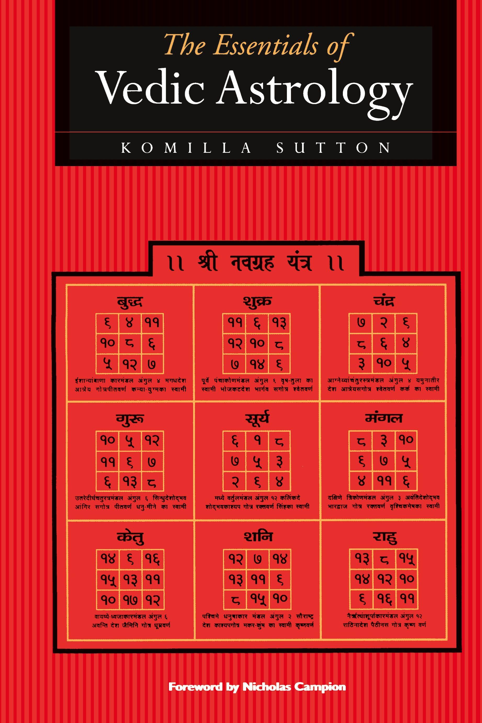 Vorderes Coverbild The Essentials of Vedic Astrology