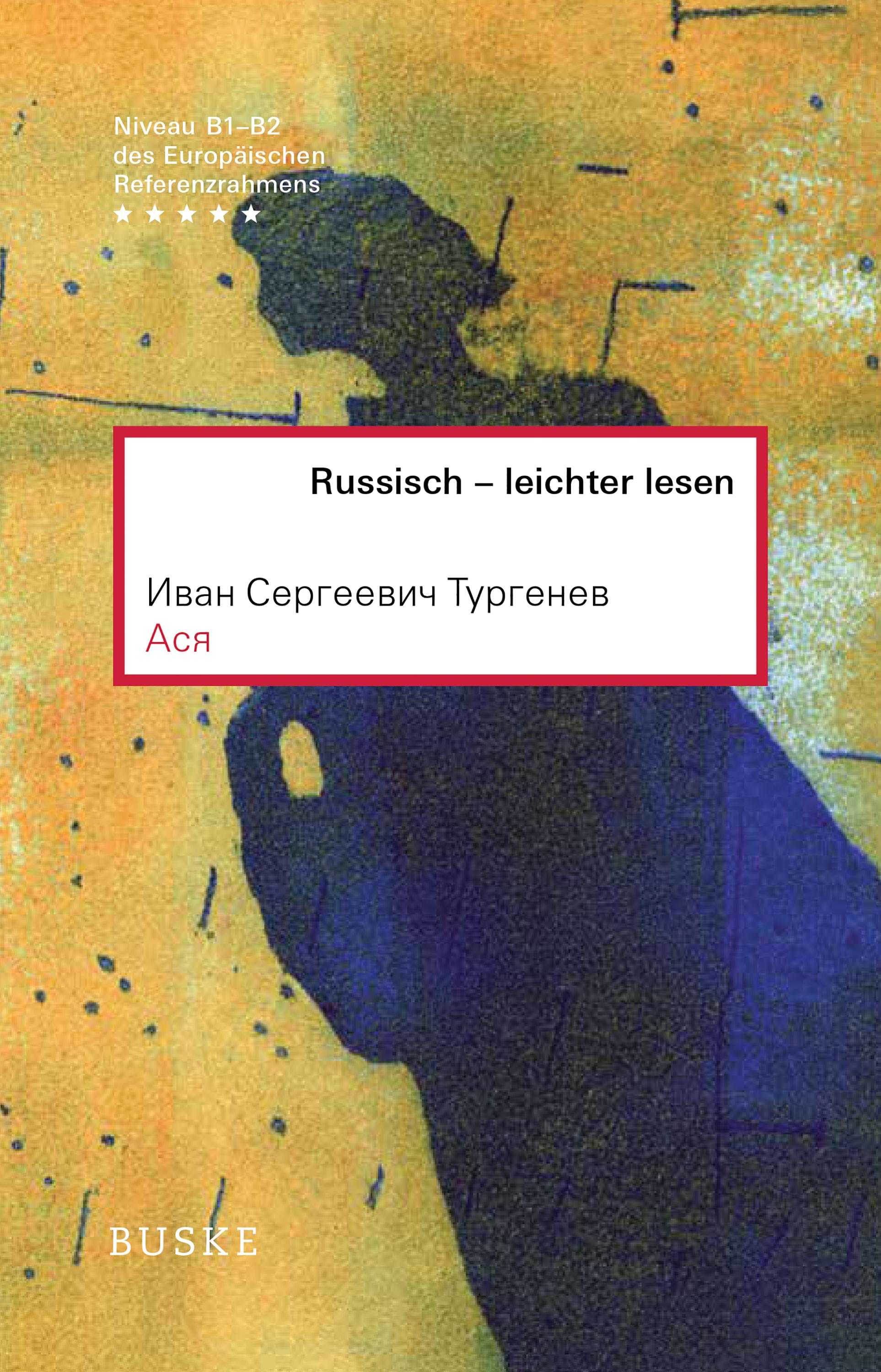 Vorderes Coverbild Asja