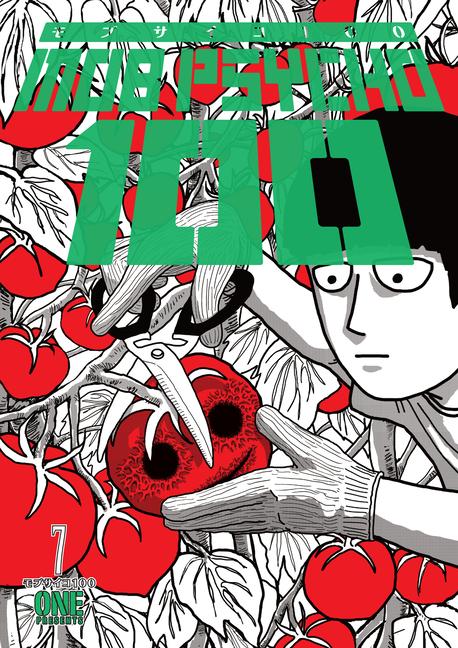 Vorderes Coverbild Mob Psycho 100 Volume 7