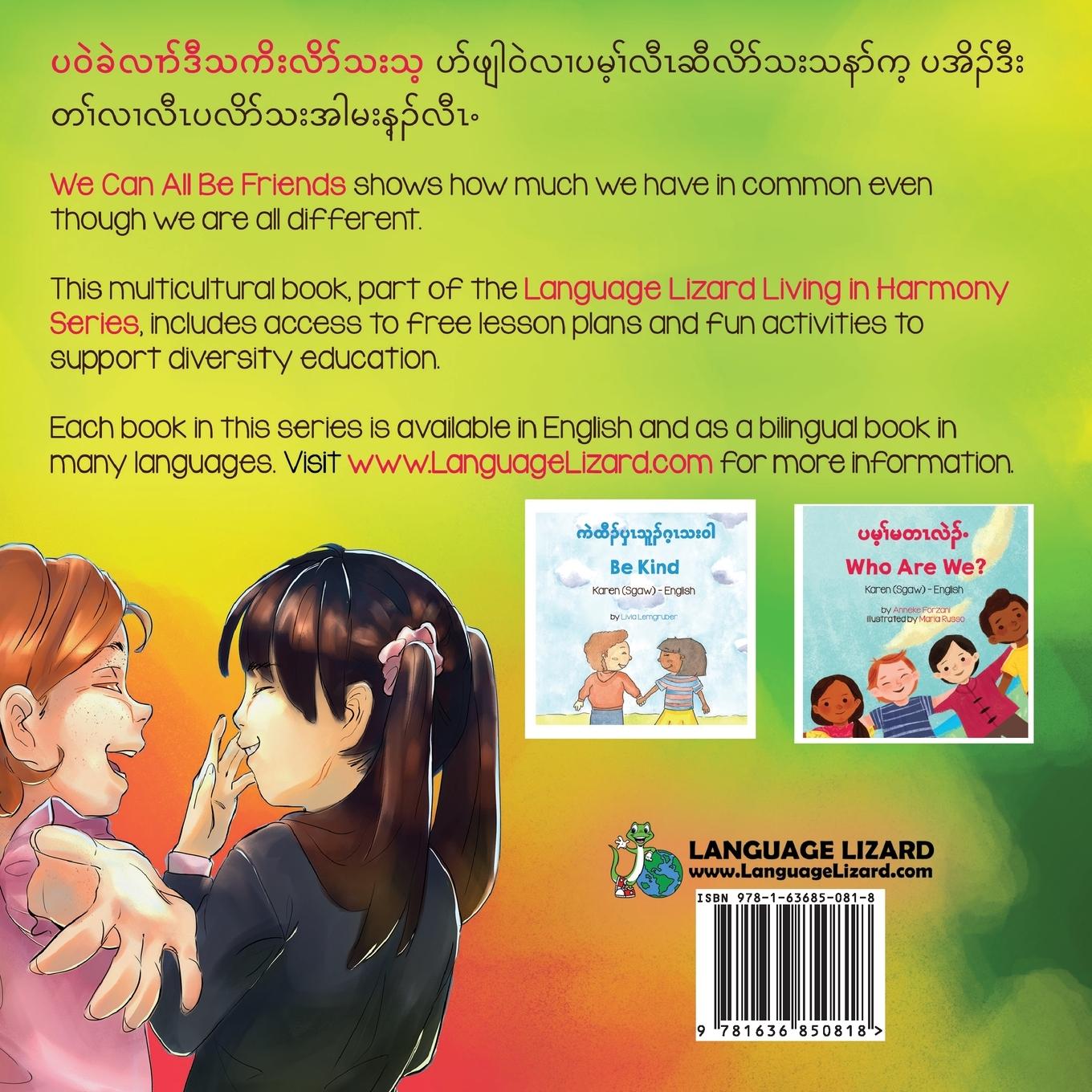 Rückseitencover We Can All Be Friends (Karen (Sgaw)-English)