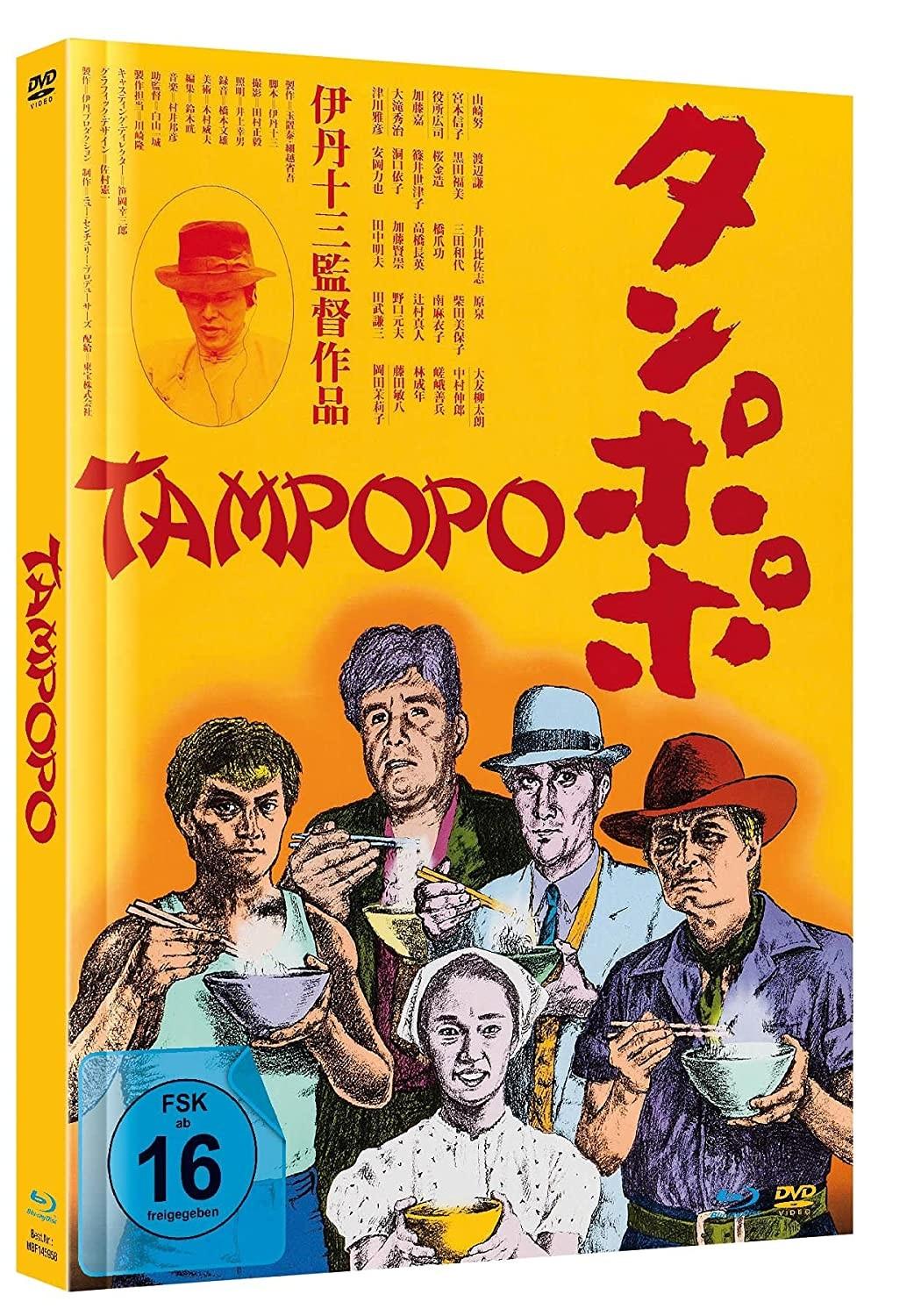 Vorderes Coverbild Tampopo