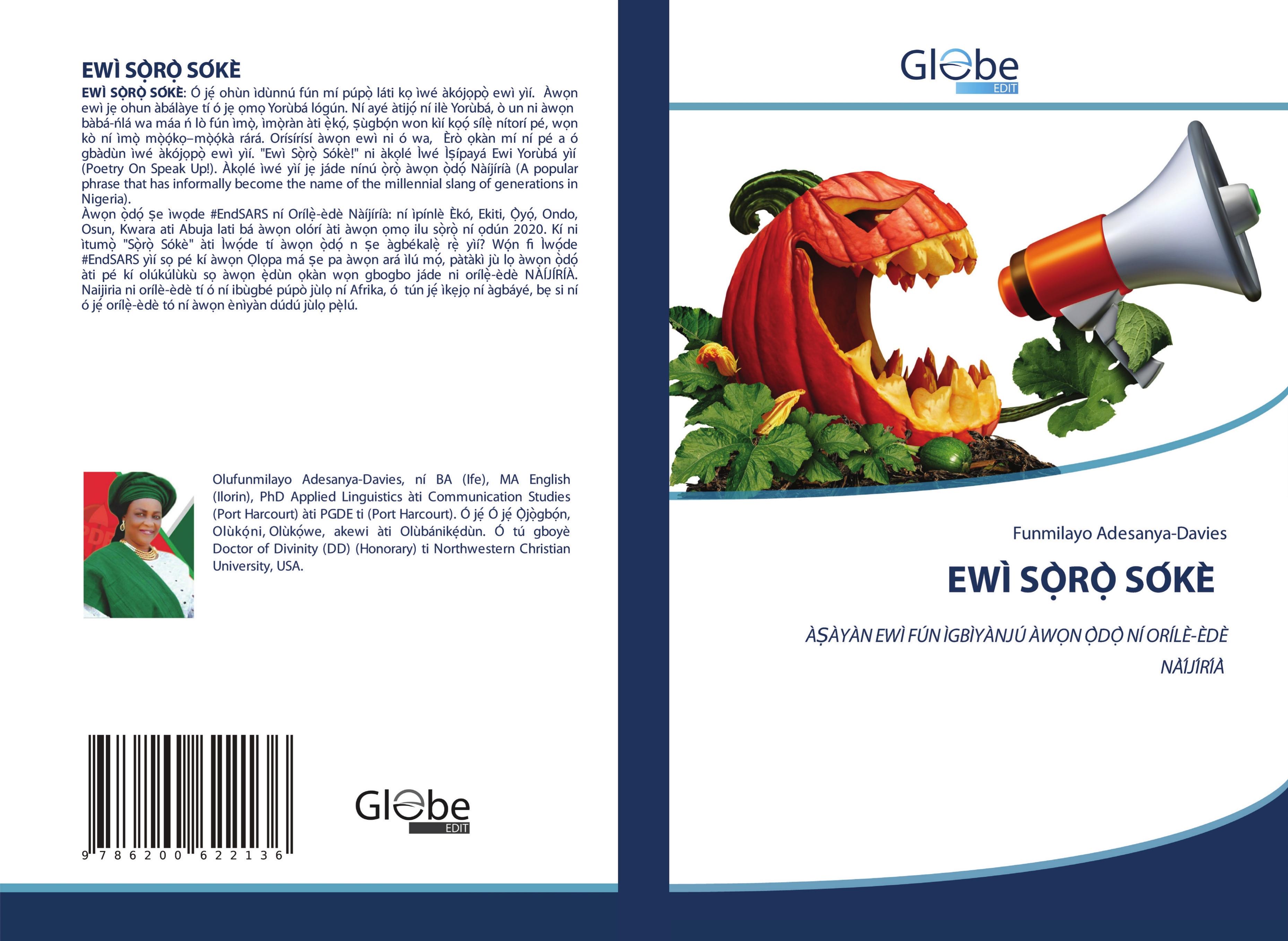 Vorderes Coverbild EWÌ S¿¿R¿¿ SO¿KE¿