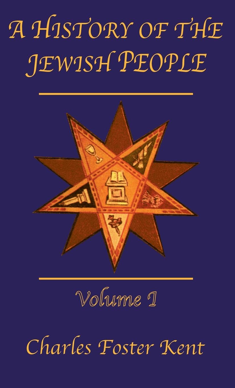 Vorderes Coverbild History Of The Jewish People Vol 1