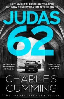 Vorderes Coverbild JUDAS 62