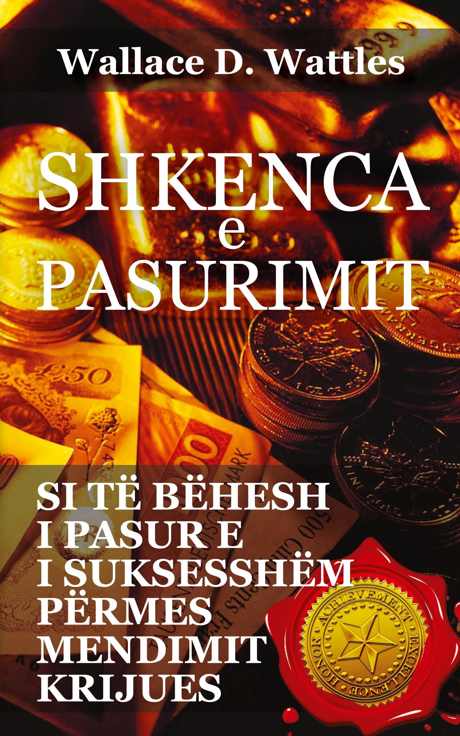 Vorderes Coverbild Shkenca e pasurimit